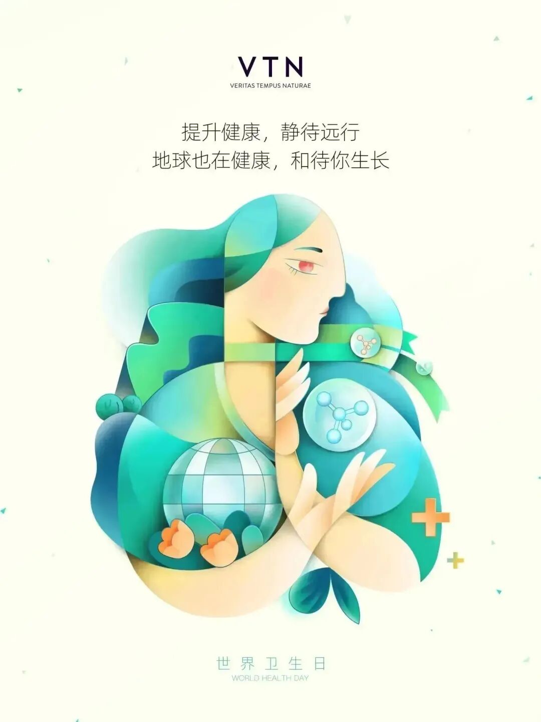 金奖&银奖 | CIB9-第九届全国插画双年展-获奖作品合集（图ZMTUzMDM5NDQ=） - 资讯 - 站酷设计师深圳市插画协会原创素材 - 站酷ZCOOL