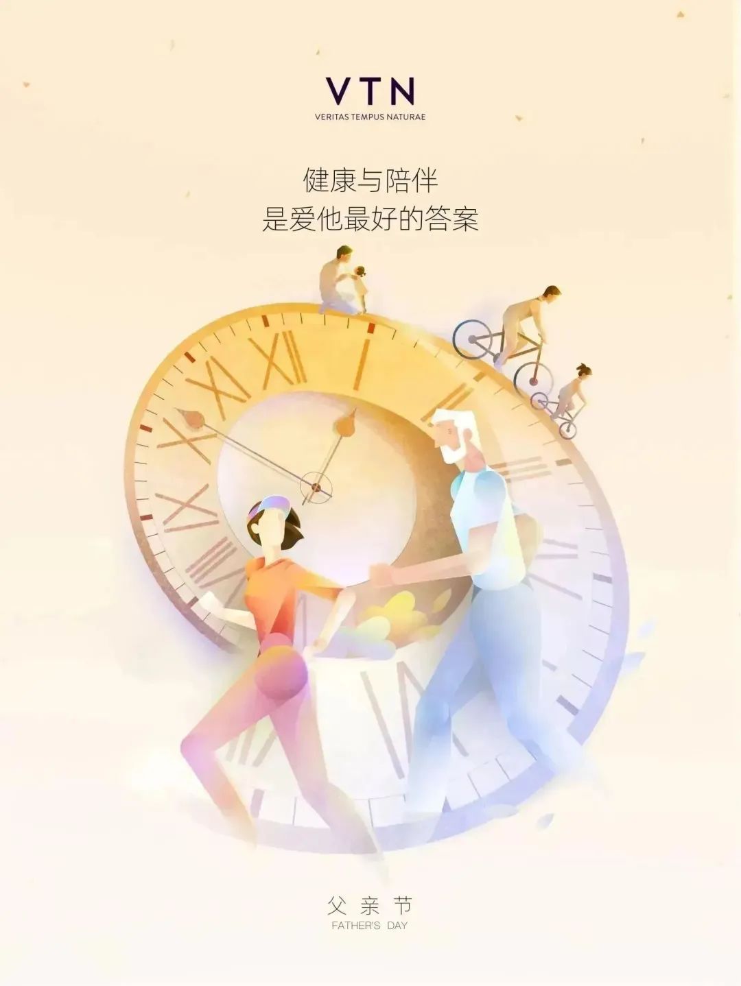 金奖&银奖 | CIB9-第九届全国插画双年展-获奖作品合集（图ZMTUzMDM5NDg=） - 资讯 - 站酷设计师深圳市插画协会原创素材 - 站酷ZCOOL