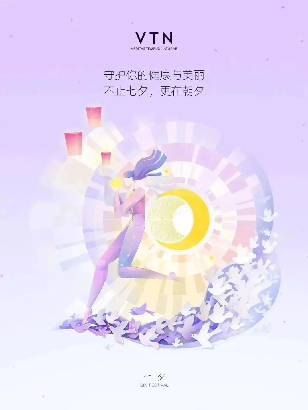 金奖&银奖 | CIB9-第九届全国插画双年展-获奖作品合集（图ZMTUzMDM5NTI=） - 资讯 - 站酷设计师深圳市插画协会原创素材 - 站酷ZCOOL