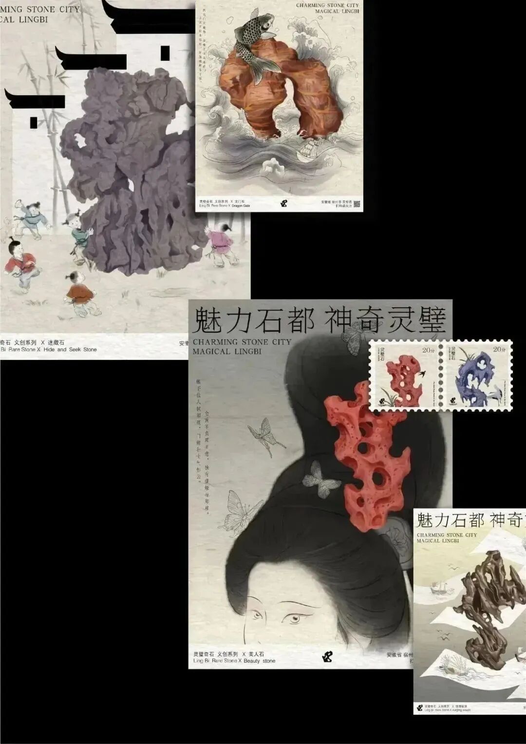 金奖&银奖 | CIB9-第九届全国插画双年展-获奖作品合集（图ZMTUzMDM5NjQ=） - 资讯 - 站酷设计师深圳市插画协会原创素材 - 站酷ZCOOL