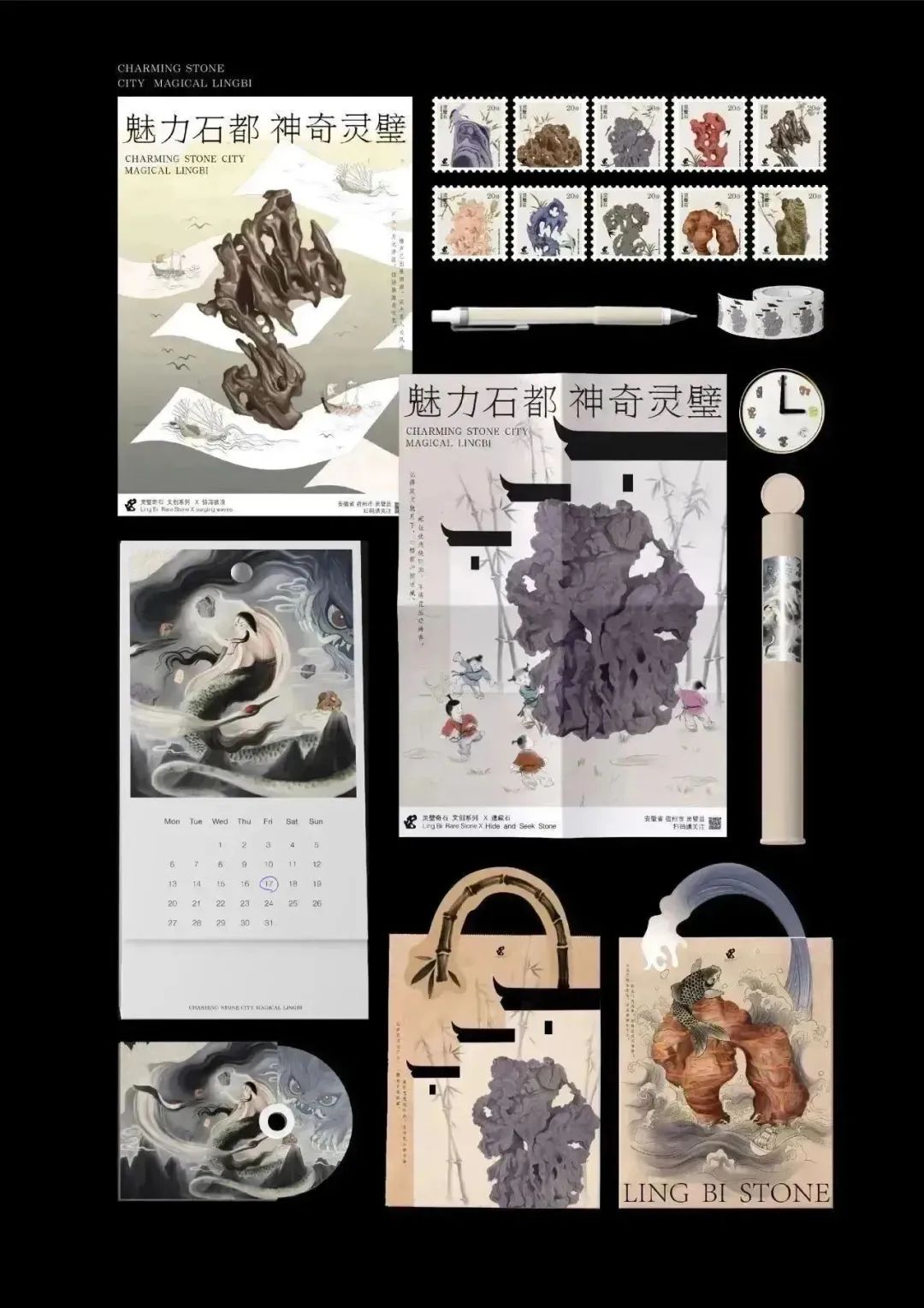 金奖&银奖 | CIB9-第九届全国插画双年展-获奖作品合集（图ZMTUzMDM5Njg=） - 资讯 - 站酷设计师深圳市插画协会原创素材 - 站酷ZCOOL