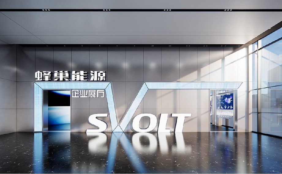 企业展厅设计形象升级！2025年10大展厅设计公司排名