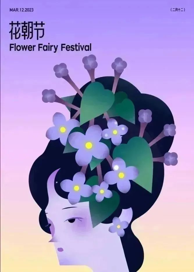 金奖&银奖 | CIB9-第九届全国插画双年展-获奖作品合集（图ZMTUzMDQwMDA=） - 资讯 - 站酷设计师深圳市插画协会原创素材 - 站酷ZCOOL