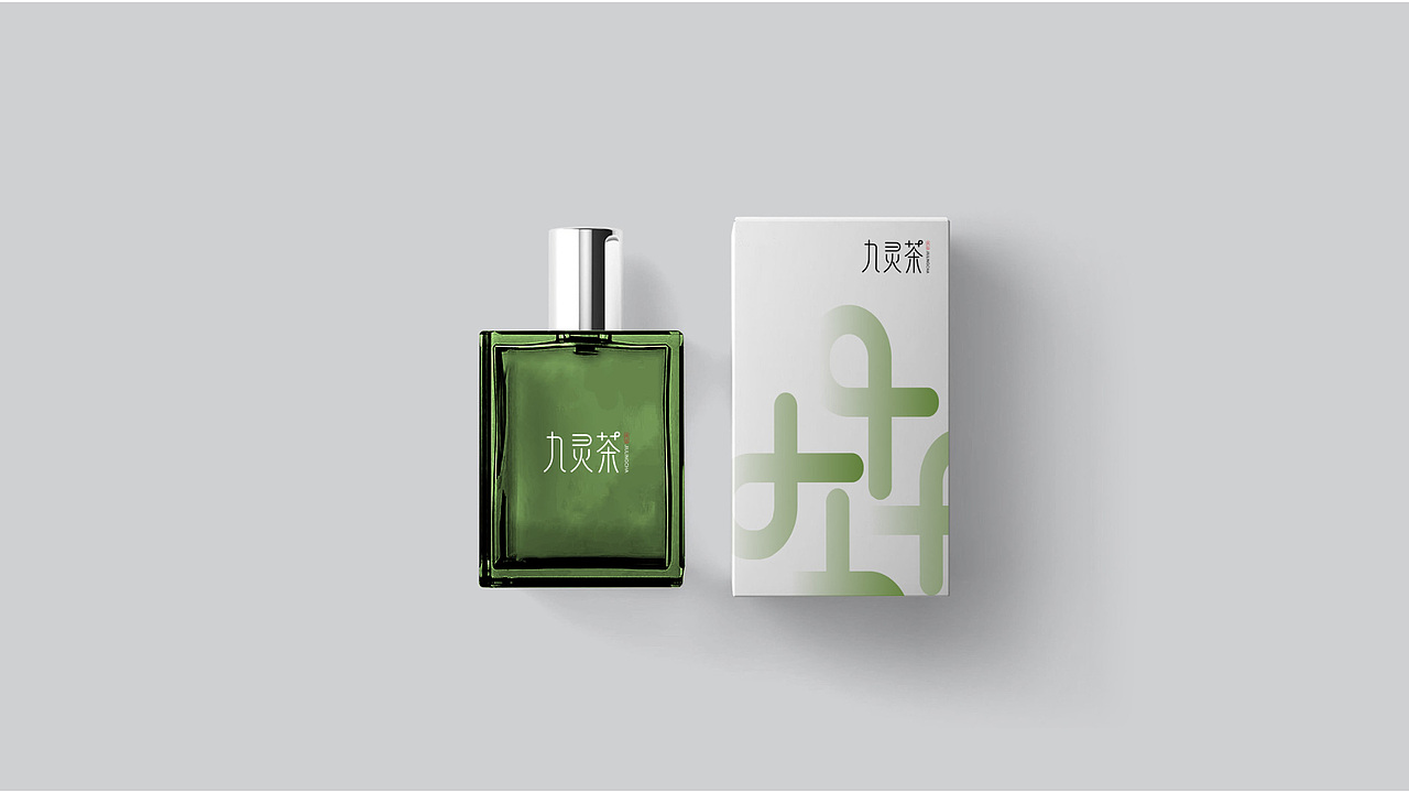 2025logo商业提案设计