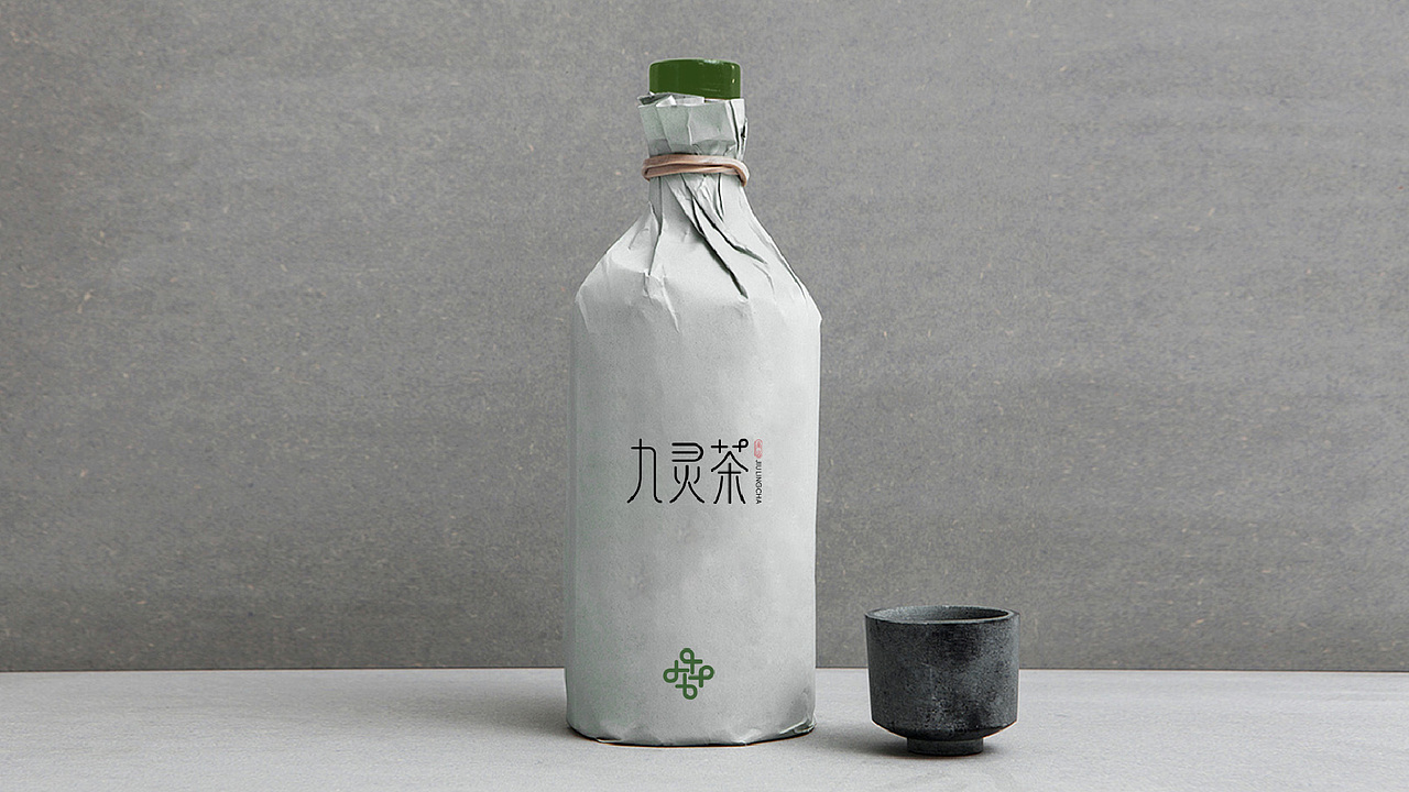 2025logo商业提案设计