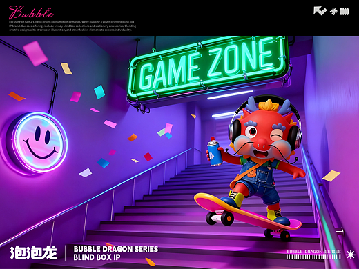 泡泡龙｜品牌&IP形象设计
