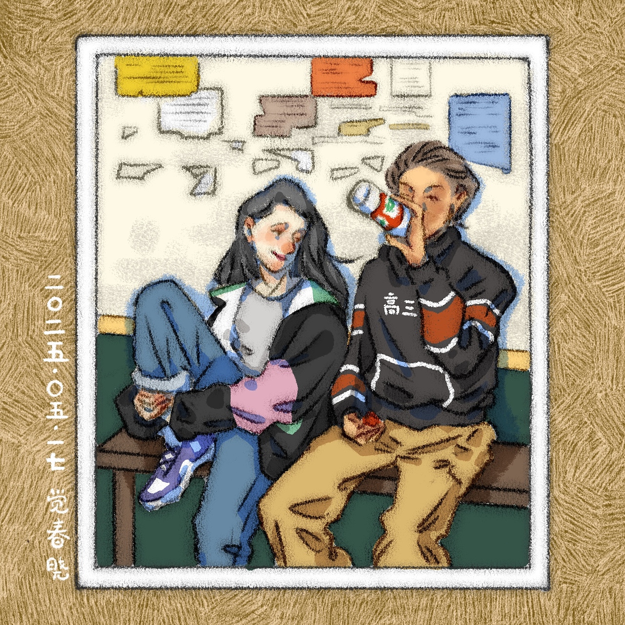 恋人（图ZMzk5NDkxMzQ0） - 艺术插画 - 站酷设计师觉春晓spring原创素材 - 站酷ZCOOL