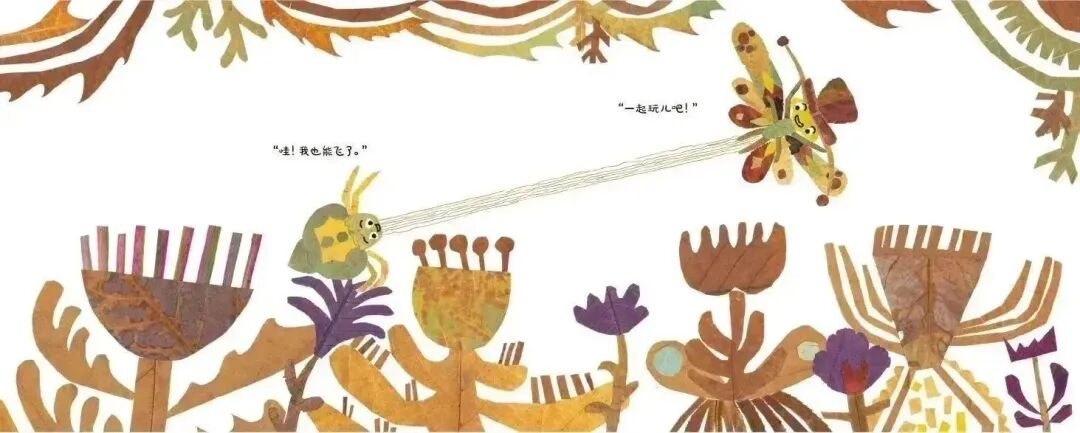 铜奖 | CIB9-第九届全国插画双年展-获奖作品合集(图ZMTUzMDQwNTI=) - 资讯 - 站酷设计师深圳市插画协会原创素材 - 站酷ZCOOL