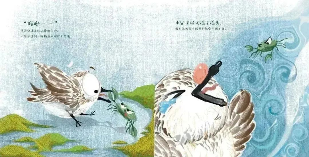 铜奖 | CIB9-第九届全国插画双年展-获奖作品合集(图ZMTUzMDQwNjg=) - 资讯 - 站酷设计师深圳市插画协会原创素材 - 站酷ZCOOL