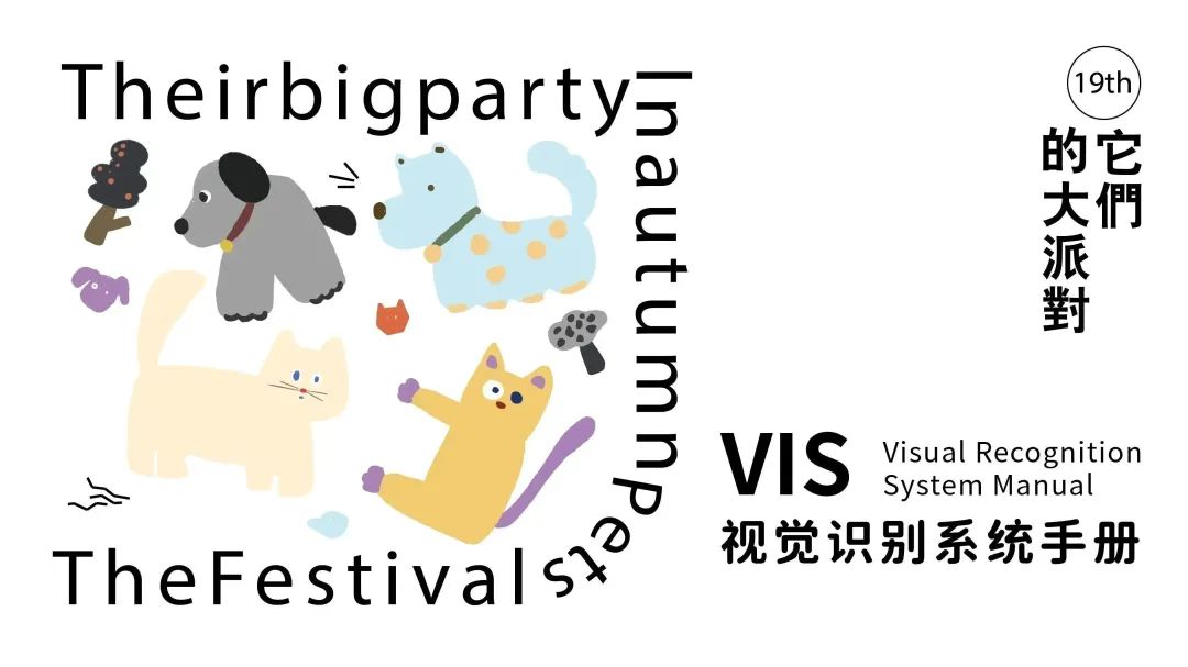 铜奖 | CIB9-第九届全国插画双年展-获奖作品合集(图ZMTUzMDQxMjg=) - 资讯 - 站酷设计师深圳市插画协会原创素材 - 站酷ZCOOL