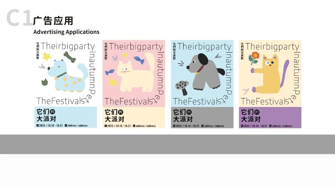 铜奖 | CIB9-第九届全国插画双年展-获奖作品合集(图ZMTUzMDQxMzI=) - 资讯 - 站酷设计师深圳市插画协会原创素材 - 站酷ZCOOL