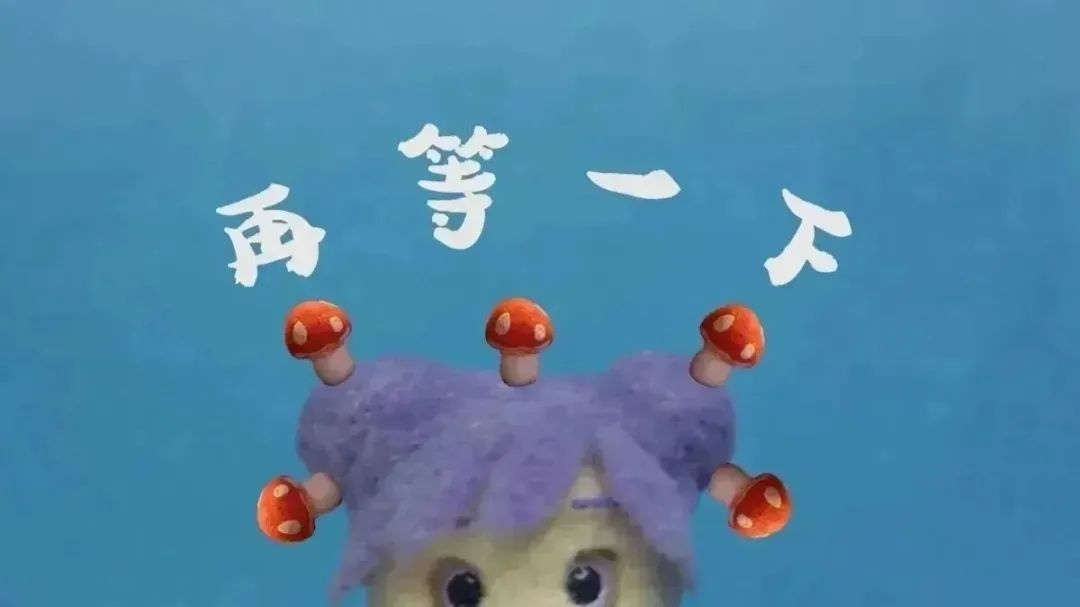 铜奖 | CIB9-第九届全国插画双年展-获奖作品合集(图ZMTUzMDQxNjQ=) - 资讯 - 站酷设计师深圳市插画协会原创素材 - 站酷ZCOOL