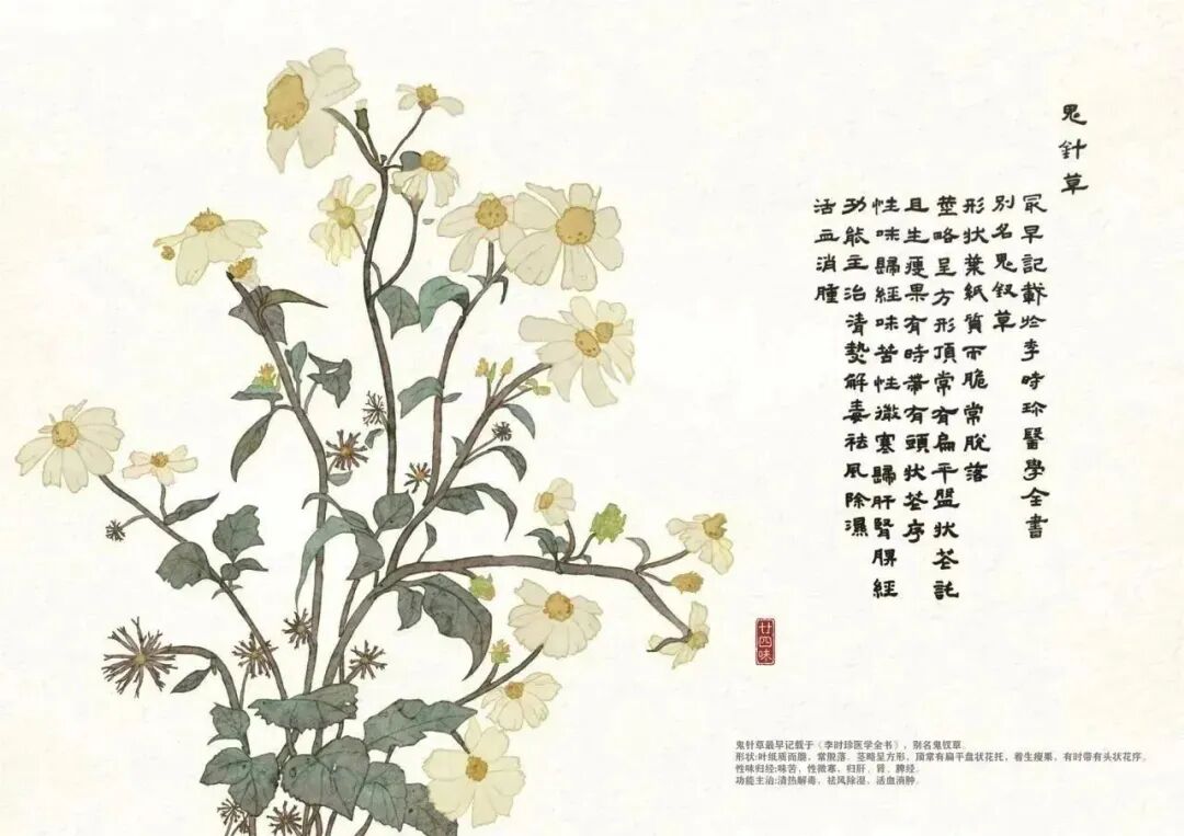 铜奖 | CIB9-第九届全国插画双年展-获奖作品合集(图ZMTUzMDQyMTY=) - 资讯 - 站酷设计师深圳市插画协会原创素材 - 站酷ZCOOL