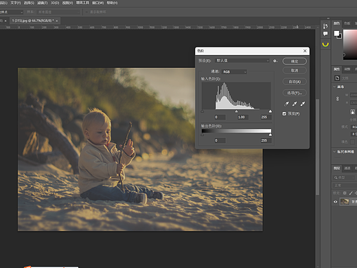 油画风格修图第一节作业