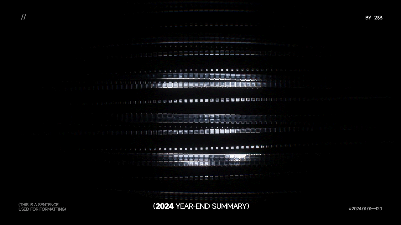 2024-2025部分图片整理