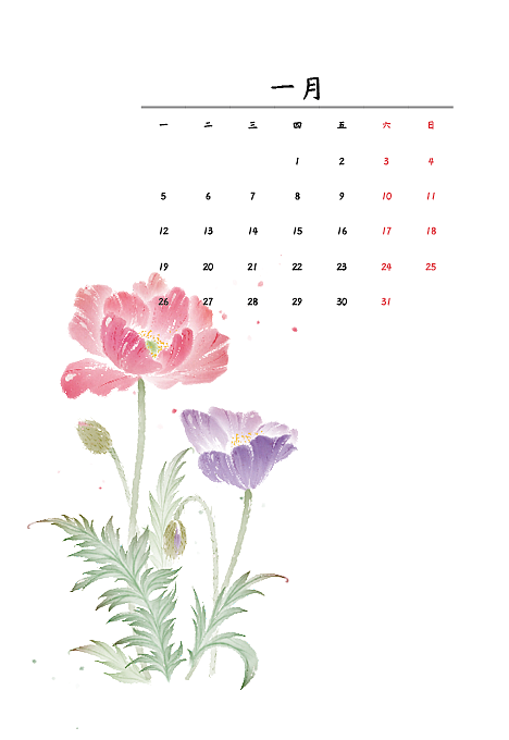 我的中草药日历图鉴（图ZMzk5NDkzMzky） - 创作习作 - 站酷设计师画画的静思语原创素材 - 站酷ZCOOL