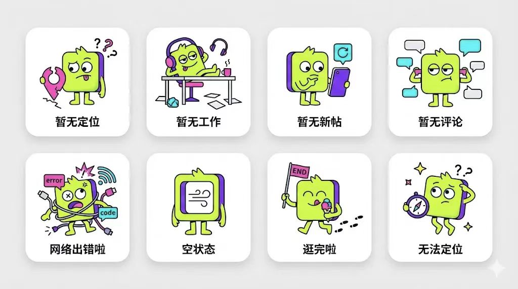 Nano Banana Pro 深度测评，中文字生成和多图融合能力太强了！（附20+场景实测）（图ZMTUzMDQzNjQ=） - 教程 - 站酷设计师言川Artie原创素材 - 站酷ZCOOL