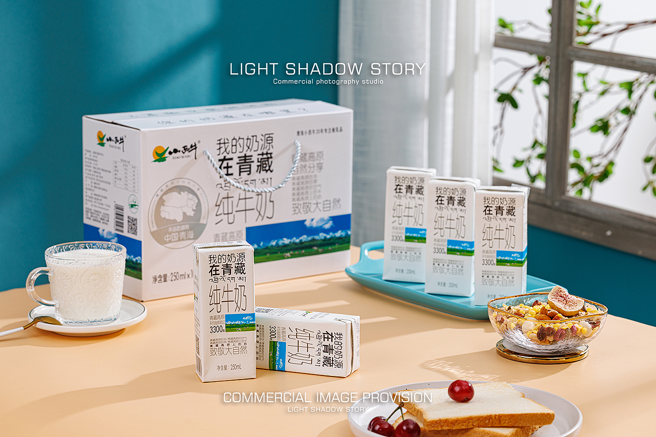 【平面】| 光影记 ✖ 青海小西牛乳业 - 纯牛奶拍摄（图ZMzk5NDk0MzM2） - 产品摄影 - 站酷设计师光影记摄影工作室原创素材 - 站酷ZCOOL
