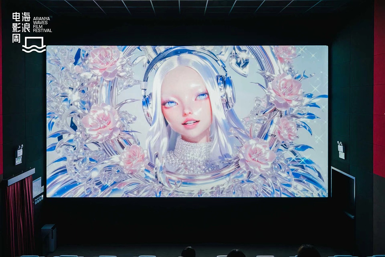 《意识花园 Mind Garden》AI MV（图ZMzk5NDk0OTI4） - MV - 站酷设计师LeftB原创素材 - 站酷ZCOOL