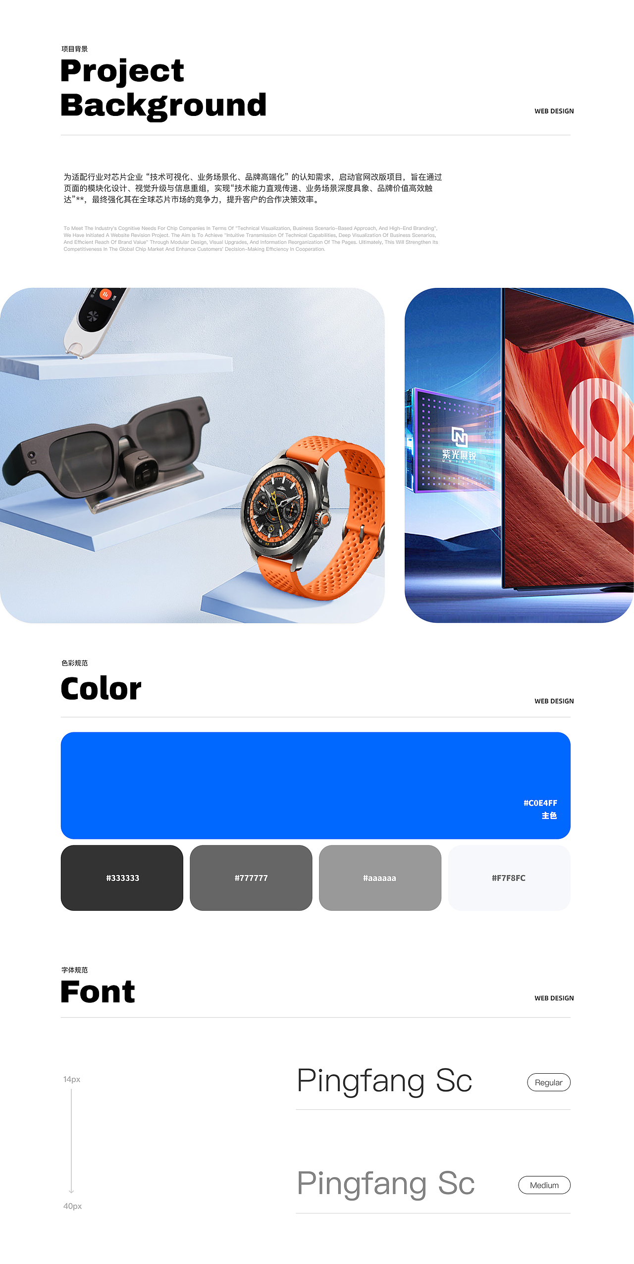 「2025」UI设计作品集总结（图ZMzk5NDk3MTQ4） - APP界面 - 站酷设计师哇塞噜噜原创素材 - 站酷ZCOOL