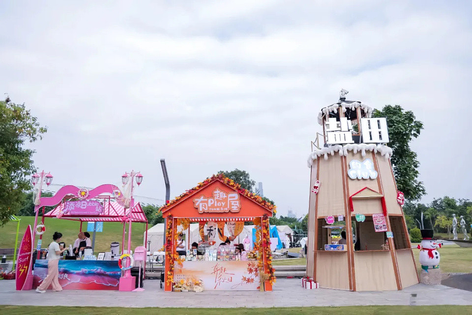 商业美陈|以多元主题市集打造城市文化新地标-肆墨设计