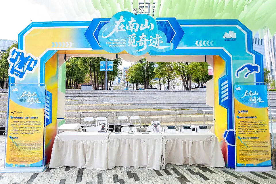 商业美陈|以多元主题市集打造城市文化新地标-肆墨设计