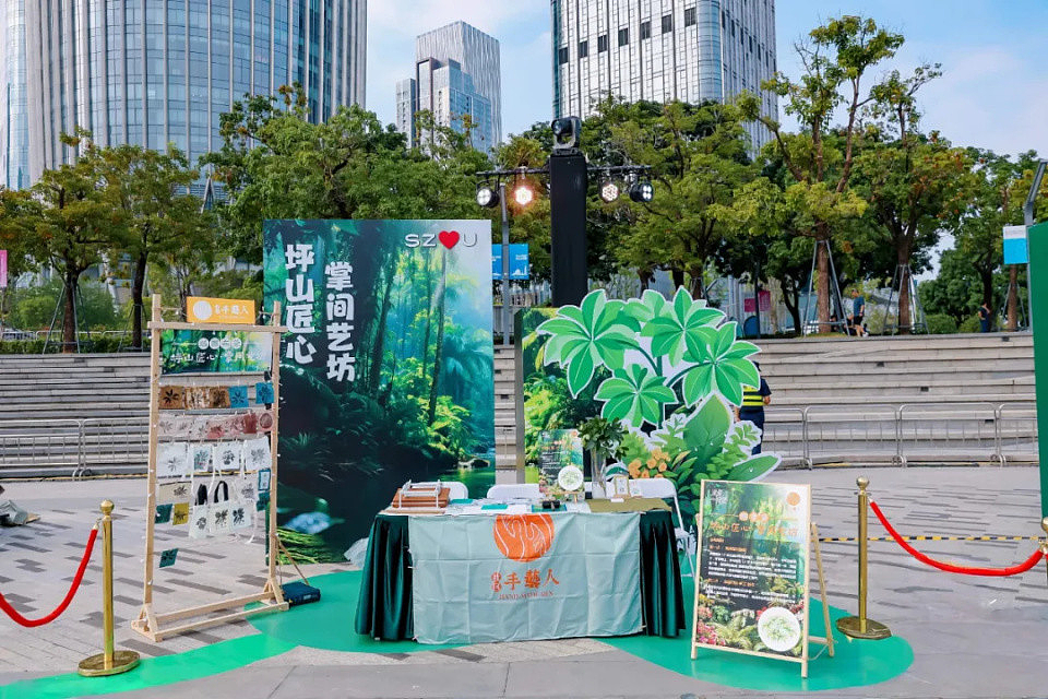 商业美陈|以多元主题市集打造城市文化新地标-肆墨设计