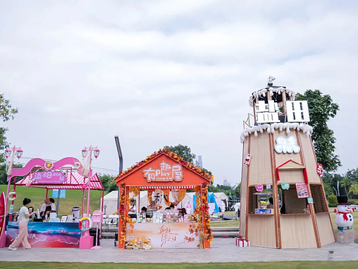 商业美陈|以多元主题市集打造城市文化新地标-肆墨设计