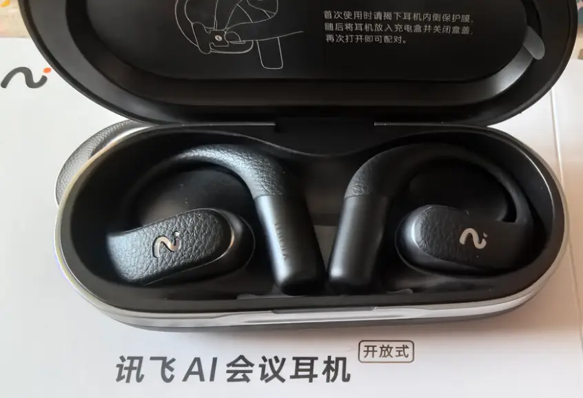 耳挂式耳机哪个牌子好?盘点十大口碑最好的挂耳式耳机