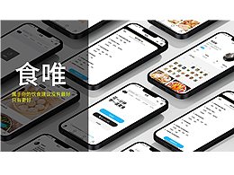 AIGC人工智能学院