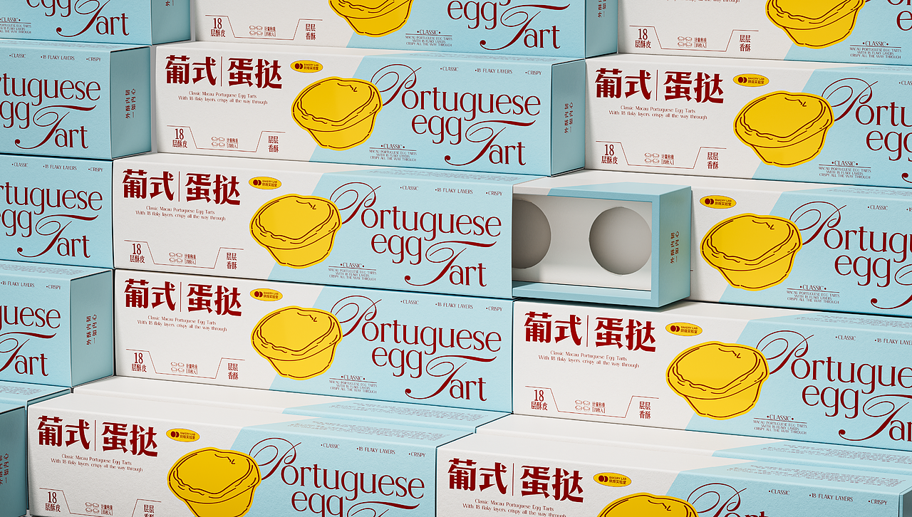 烘焙产品系列包装全案设计（图ZMzk5NTAwODUy） - 包装 - 站酷设计师多奇duoqidesign原创素材 - 站酷ZCOOL