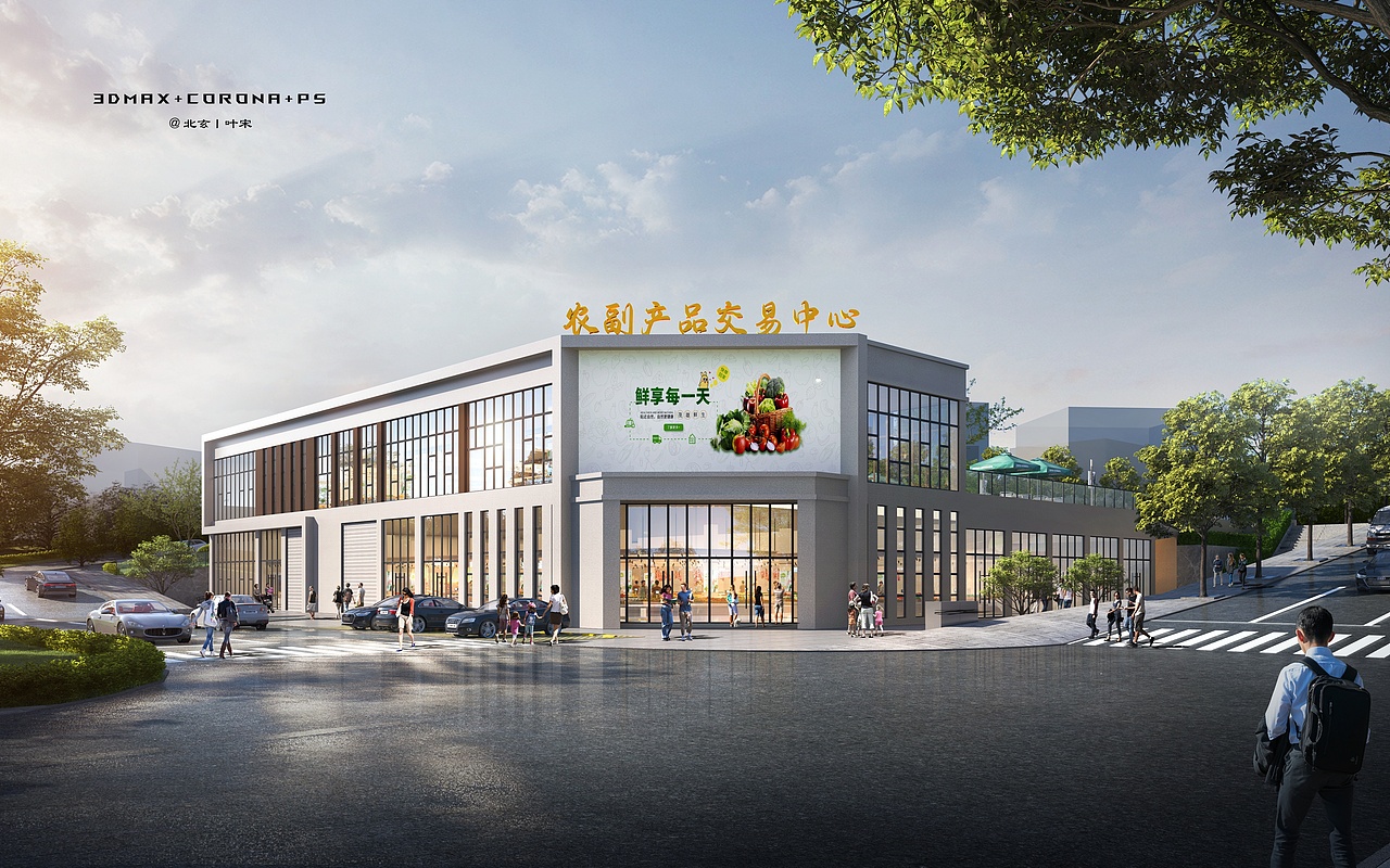 室外项目丨鼎山农贸市场鸟瞰图+透视图——