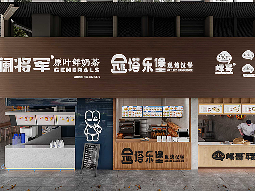 食光市集 | 把城市的烟火揉进每一餐