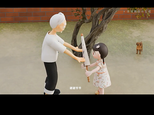 原创《记忆中的伞》毕设作品，禁止搬运！