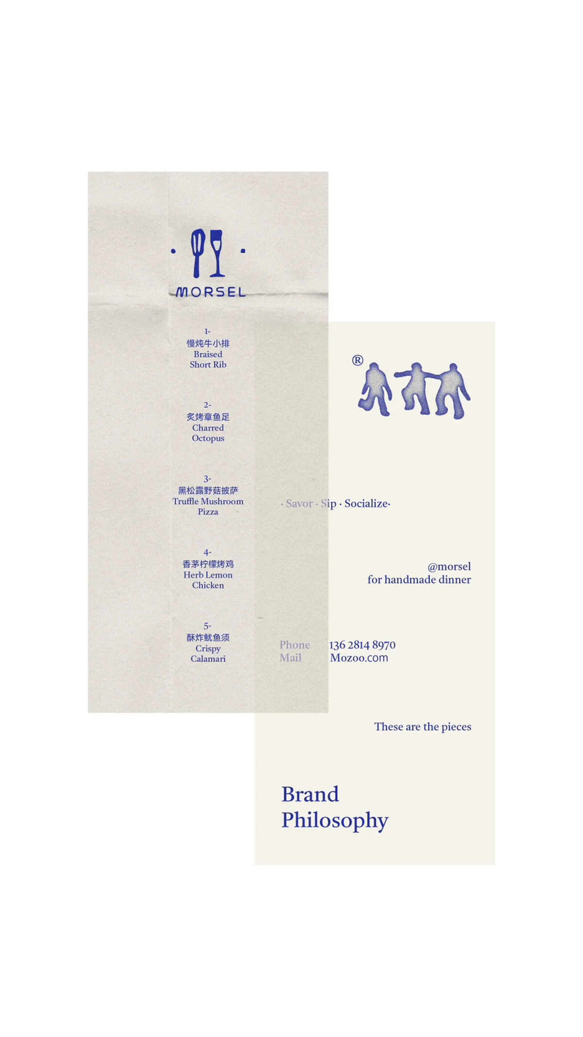 心意深远-满作Mozoo的差异化设计之道｜365天的好设计 NO.141（图ZMTUzMDQ3MjA=） - 观点 - 站酷设计师365天的好设计原创素材 - 站酷ZCOOL