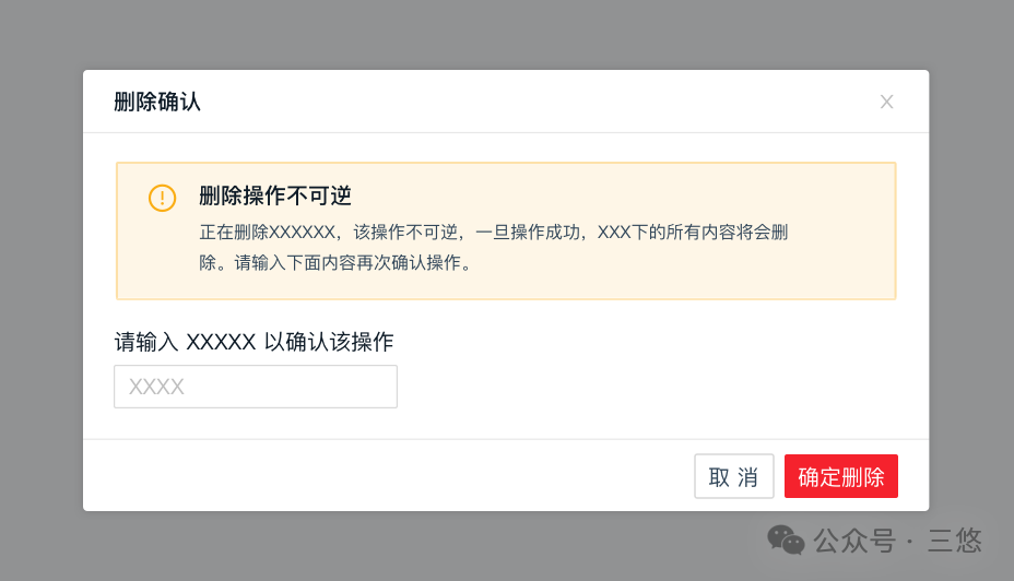 列表页设计总结（图ZMTUzMDQ4MDg=） - 观点 - 站酷设计师三悠原创素材 - 站酷ZCOOL