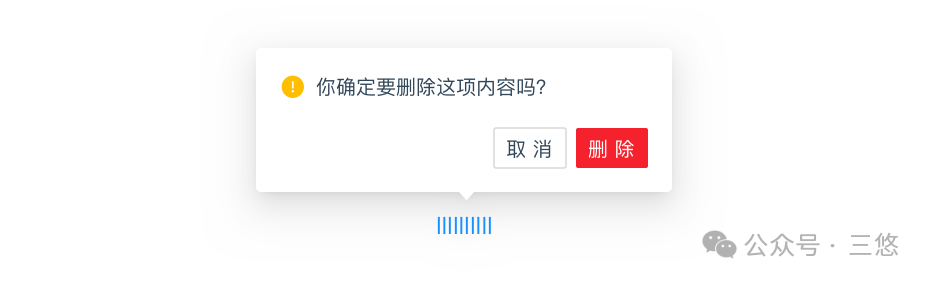列表页设计总结（图ZMTUzMDQ4MTI=） - 观点 - 站酷设计师三悠原创素材 - 站酷ZCOOL