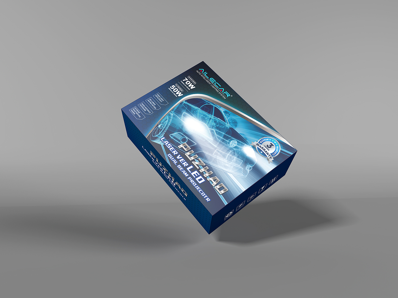 汽车大灯LED车灯雾灯改装灯包装盒设计