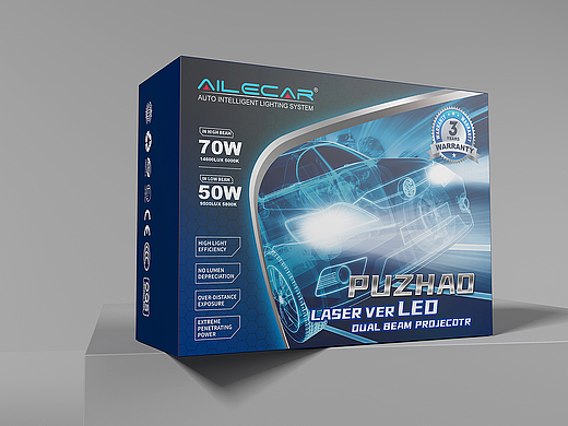 汽车大灯LED车灯雾灯改装灯包装盒设计