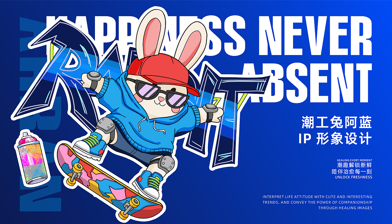 武汉纺织大学丨大四丨公共艺术丨张同学丨向量设计（图ZMzk5NTA5Mzky） - AI作品 - 站酷设计师武汉向量设计原创素材 - 站酷ZCOOL