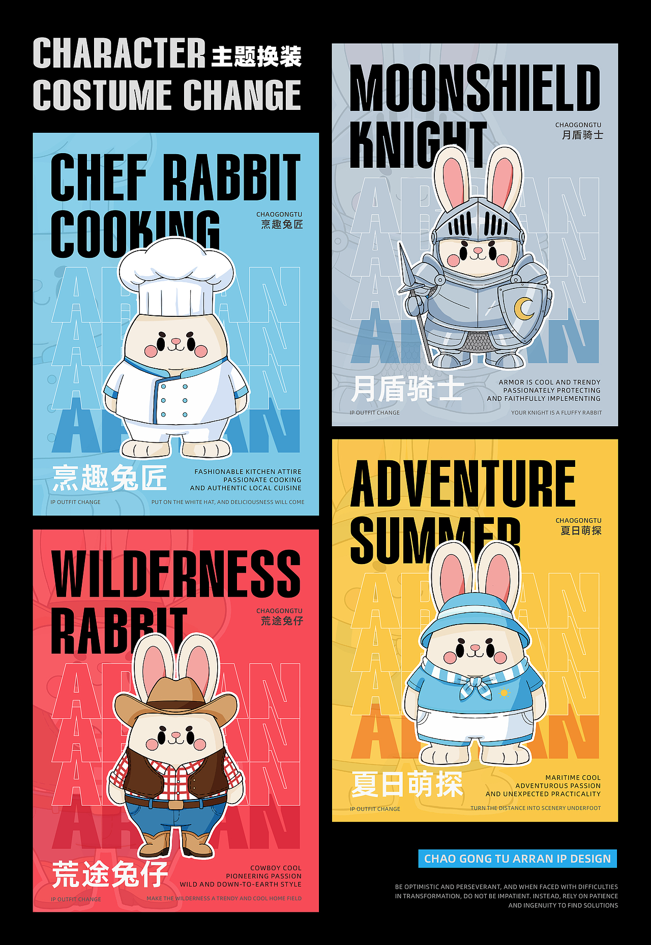 武汉纺织大学丨大四丨公共艺术丨张同学丨向量设计（图ZMzk5NTA5NDA0） - AI作品 - 站酷设计师武汉向量设计原创素材 - 站酷ZCOOL