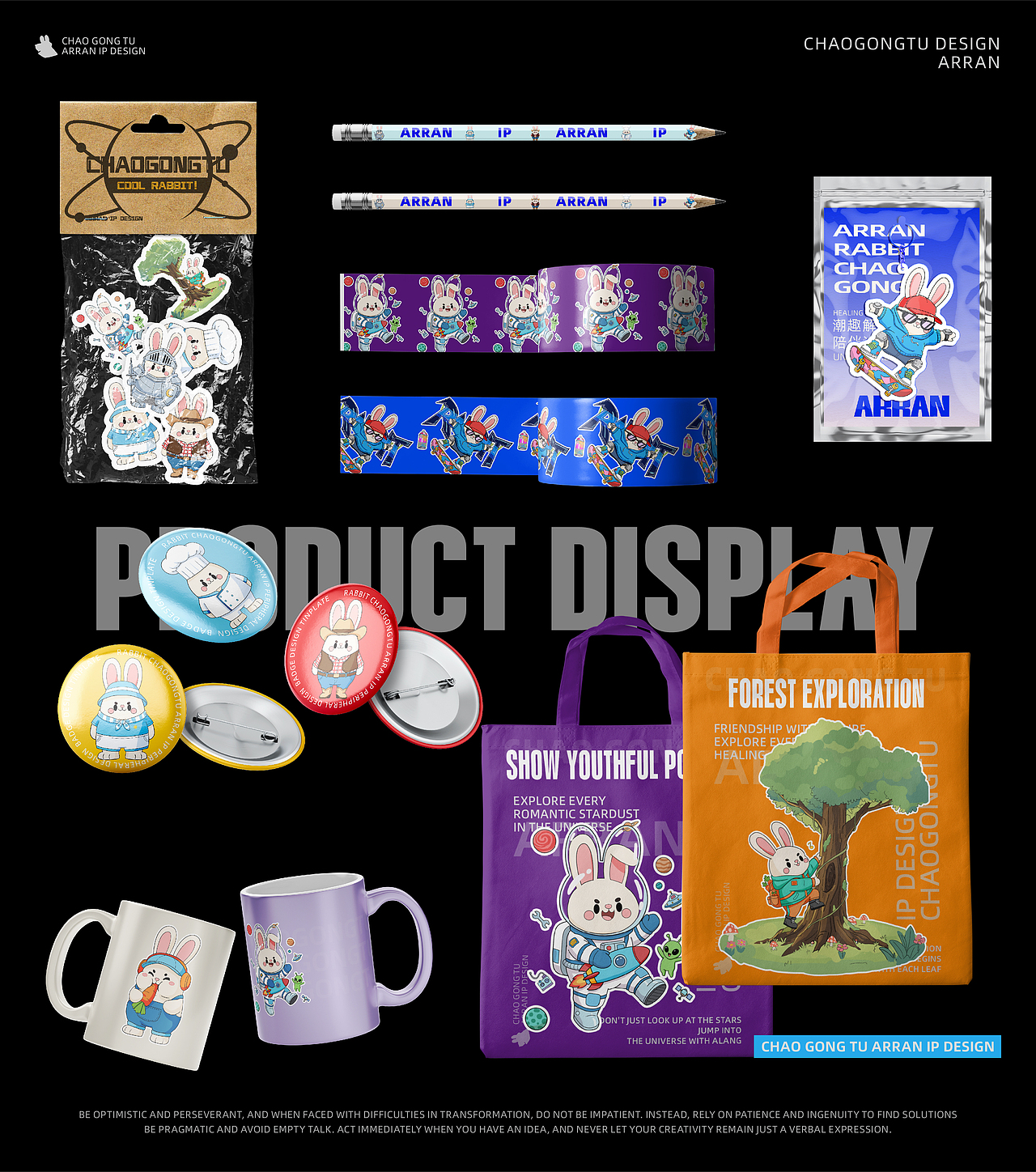 武汉纺织大学丨大四丨公共艺术丨张同学丨向量设计（图ZMzk5NTA5NDMy） - AI作品 - 站酷设计师武汉向量设计原创素材 - 站酷ZCOOL