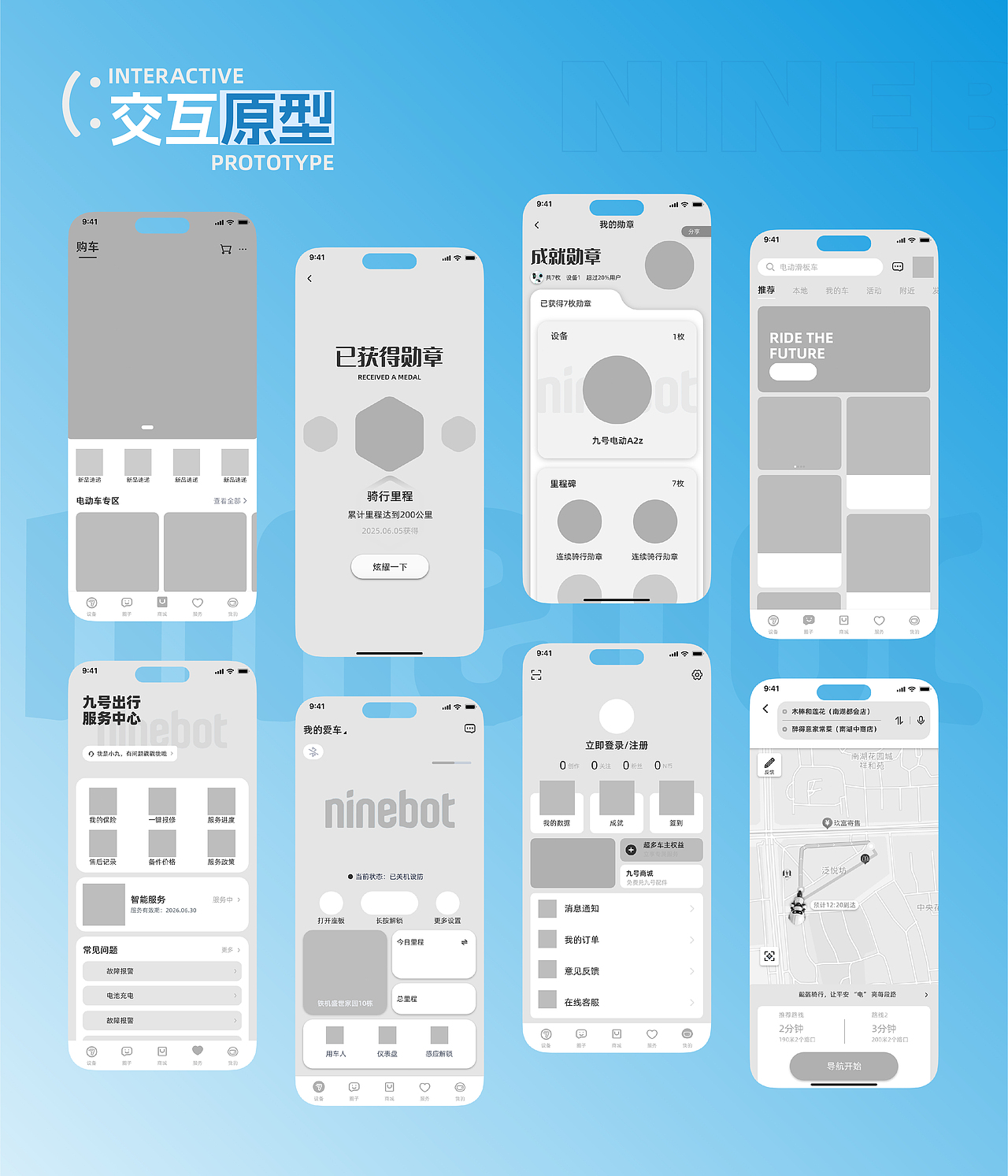 武汉纺织大学丨大四丨公共艺术丨张同学丨向量设计（图ZMzk5NTA5NDc2） - AI作品 - 站酷设计师武汉向量设计原创素材 - 站酷ZCOOL