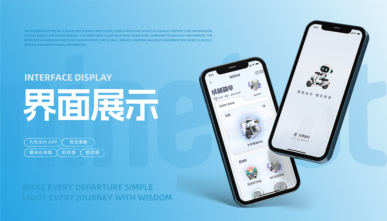 武汉纺织大学丨大四丨公共艺术丨张同学丨向量设计（图ZMzk5NTA5NDg4） - AI作品 - 站酷设计师武汉向量设计原创素材 - 站酷ZCOOL