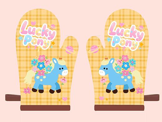 Lucky Pony 帆布萌趣小马烤箱手套
