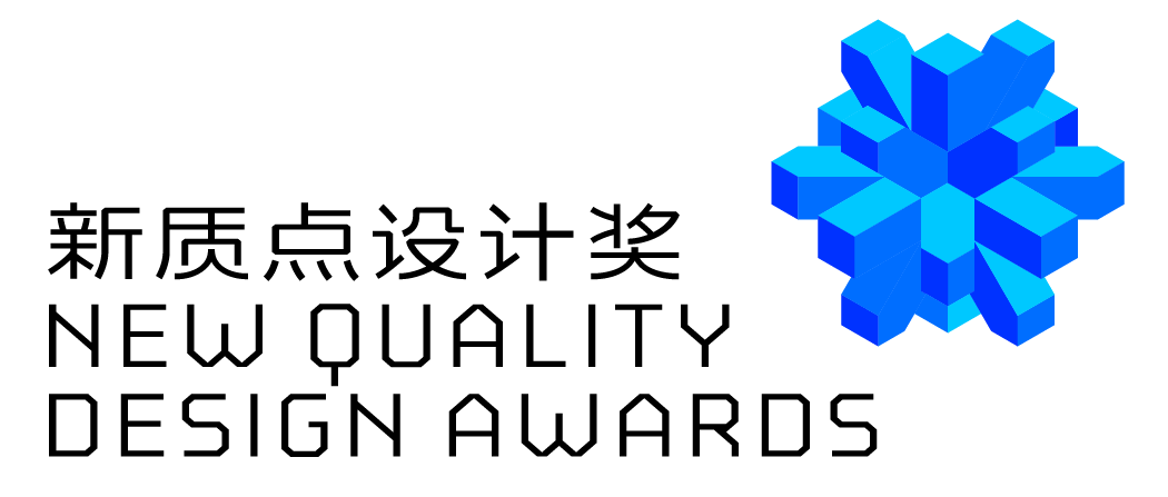 2025新质点设计奖｜获奖作品发布（视觉传达设计组新质点奖I ）（图ZMTUzMDUxOTY=） - 资讯 - 站酷设计师站酷资讯原创素材 - 站酷ZCOOL