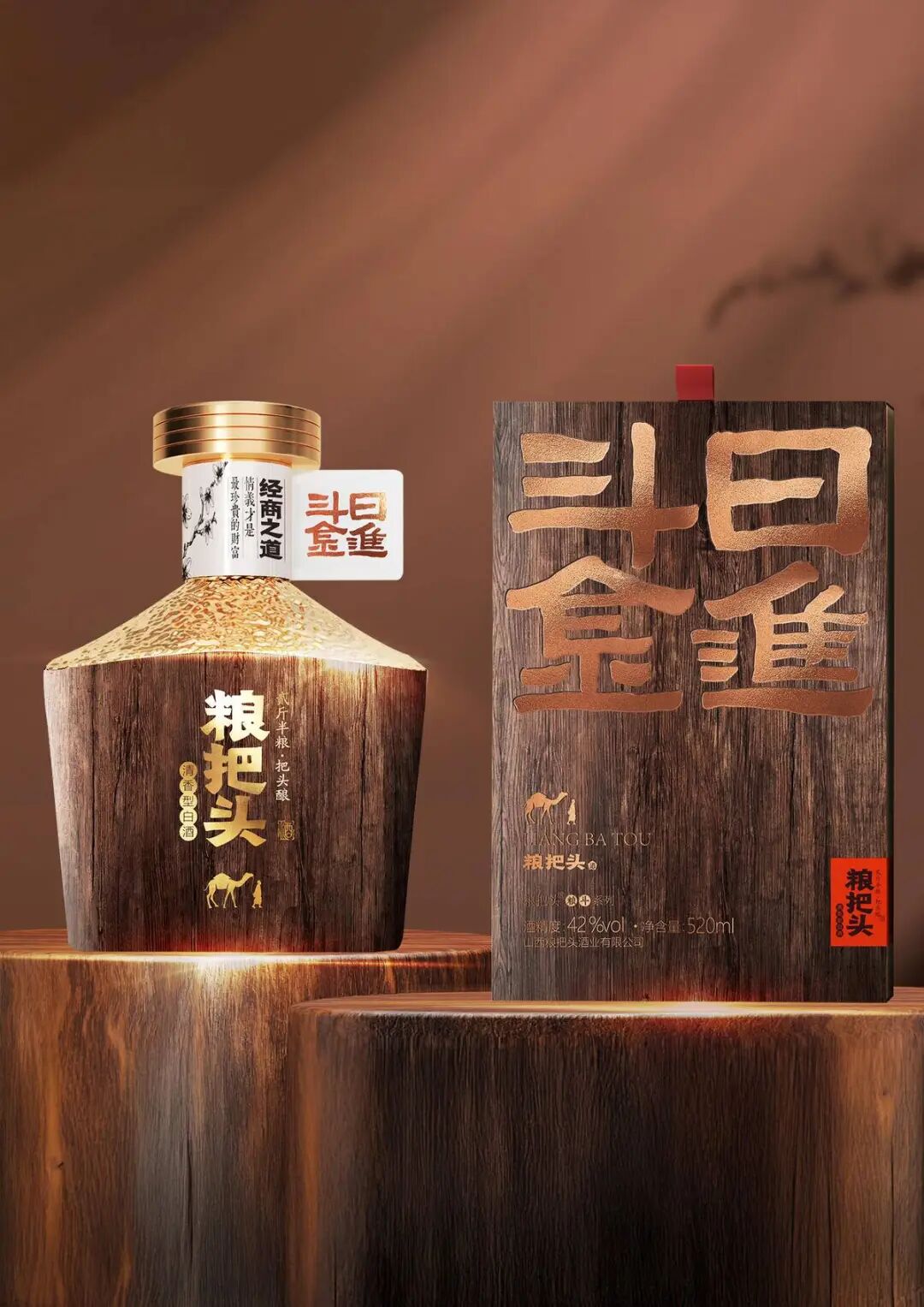 2025新质点设计奖｜获奖作品发布（视觉传达设计组新质点奖I ）（图ZMTUzMDUyMjA=） - 资讯 - 站酷设计师站酷资讯原创素材 - 站酷ZCOOL