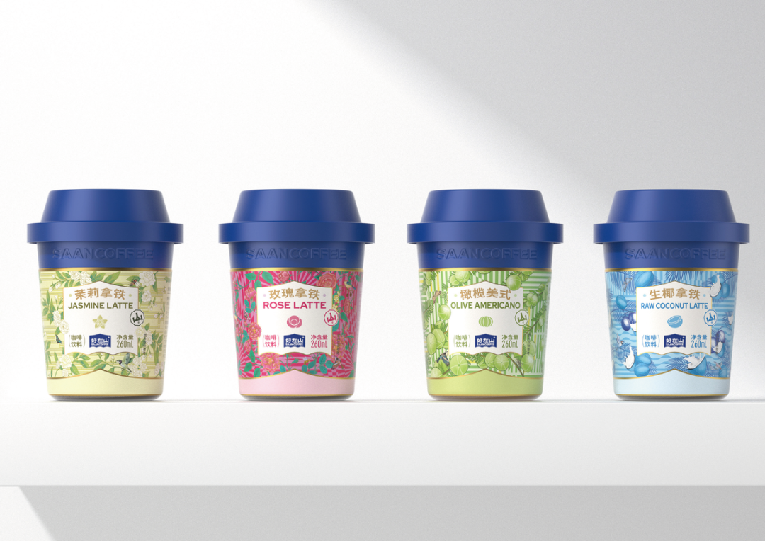 2025新质点设计奖｜获奖作品发布（视觉传达设计组新质点奖I ）（图ZMTUzMDUyMjQ=） - 资讯 - 站酷设计师站酷资讯原创素材 - 站酷ZCOOL