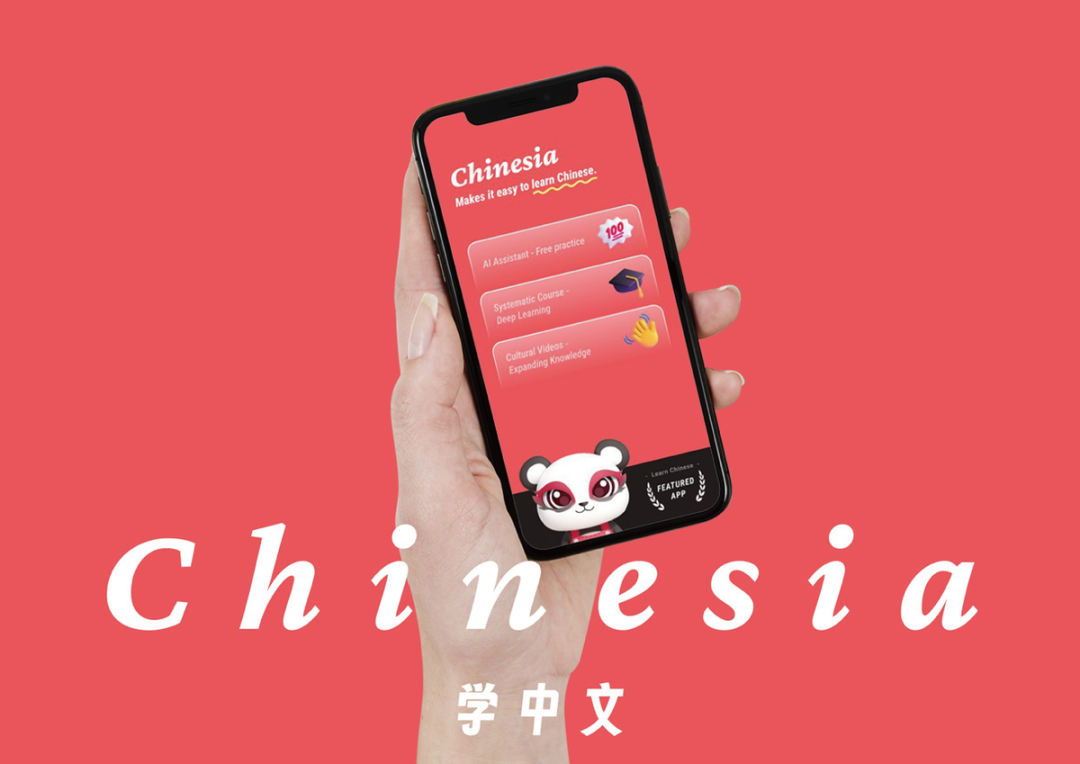 2025新质点设计奖｜获奖作品发布（视觉传达设计组新质点奖I ）（图ZMTUzMDUyNDg=） - 资讯 - 站酷设计师站酷资讯原创素材 - 站酷ZCOOL