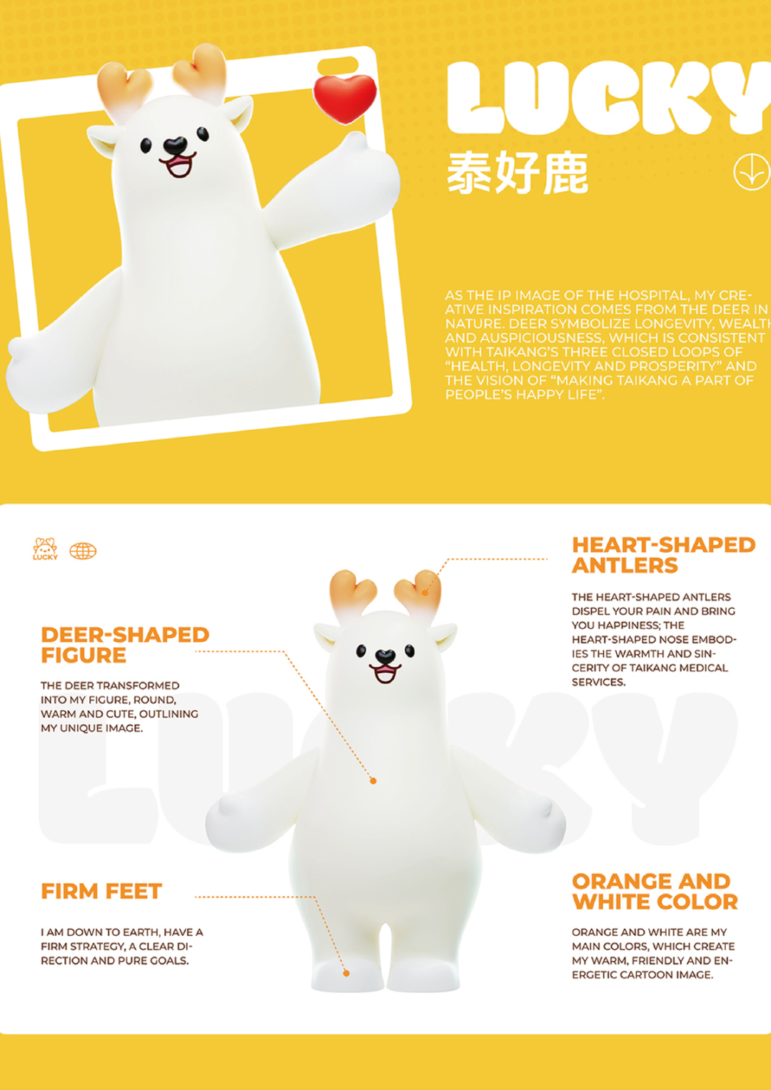 2025新质点设计奖｜获奖作品发布（视觉传达设计组新质点奖I ）（图ZMTUzMDUyNjA=） - 资讯 - 站酷设计师站酷资讯原创素材 - 站酷ZCOOL